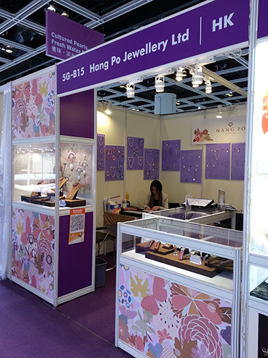 5-9 Mar 2013 HK International Jewellery Show