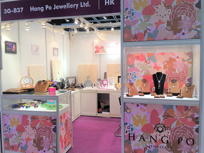 5 – 9 Mar, 2014 HK International Jewellery Show