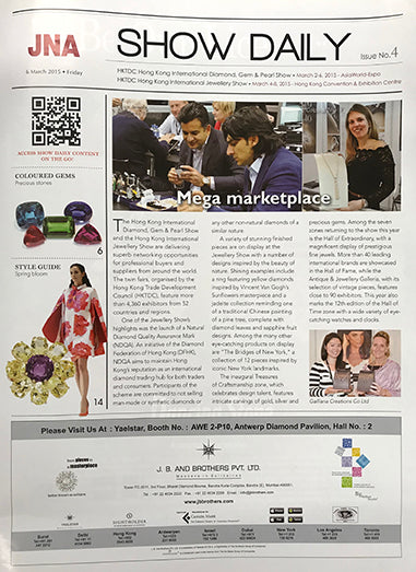 6 Mar 2015 Show Daily (HK Int'l Jewellery Show)