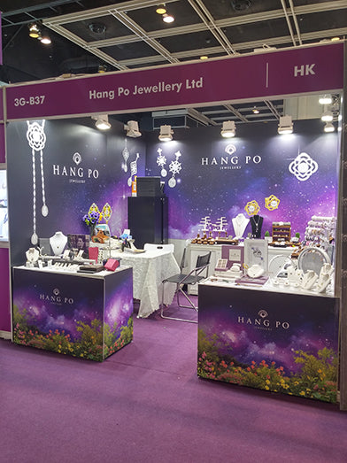 3-7 Mar 2016 HKTDC HK International Jewellery Show