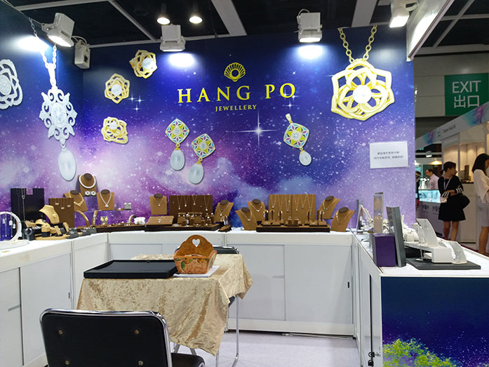 15-19 Sept 2016 Hong Kong Jewellery and Gem Fair