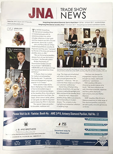 JNA Trade Show News - 4 Mar 2017